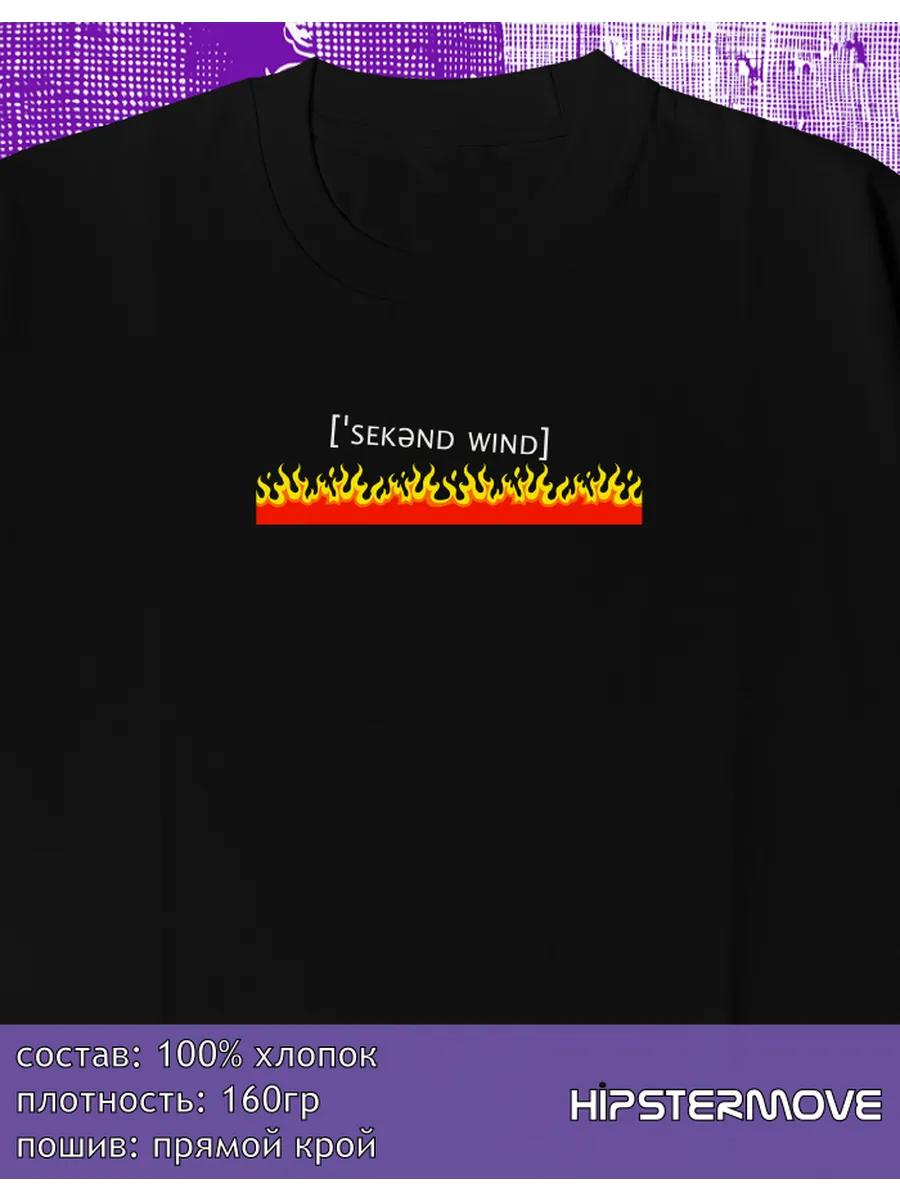 Футболка на тему бариста 3XL