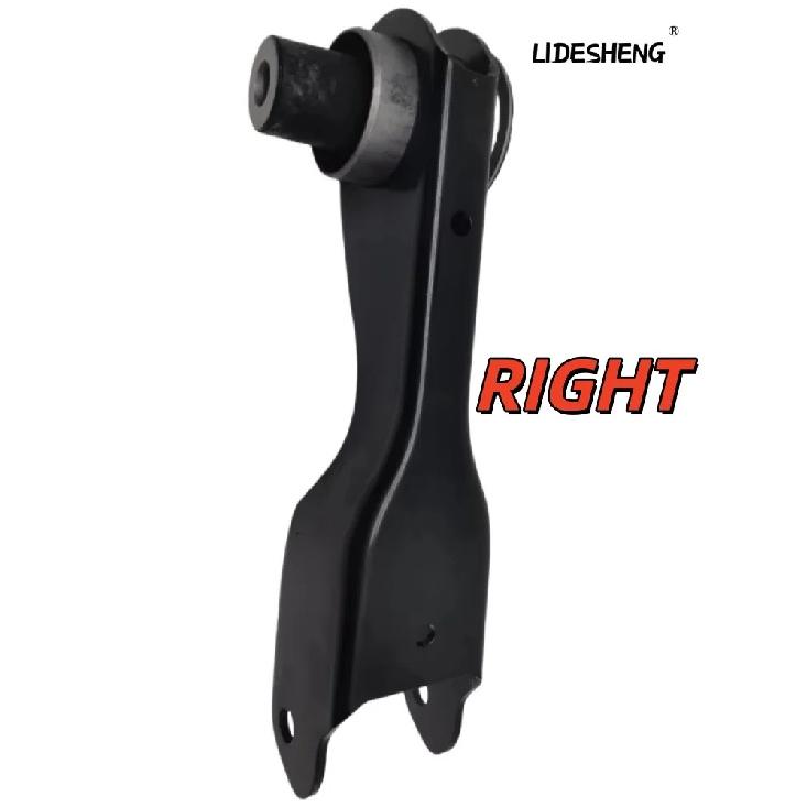 T4A13726 T4A37038 T4A1030 REAR LEFT SIDE LATERAL CONTROL ARM For JAGUAR F-PACE X761 2016-2025 T4A37037-R