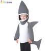 Fun And Festive Shark Outfit For Children Ideal For Ocean Adventure Dress Up