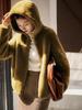 100% Wolle Kapuzen Damen Casual Shearling Lammfellmantel