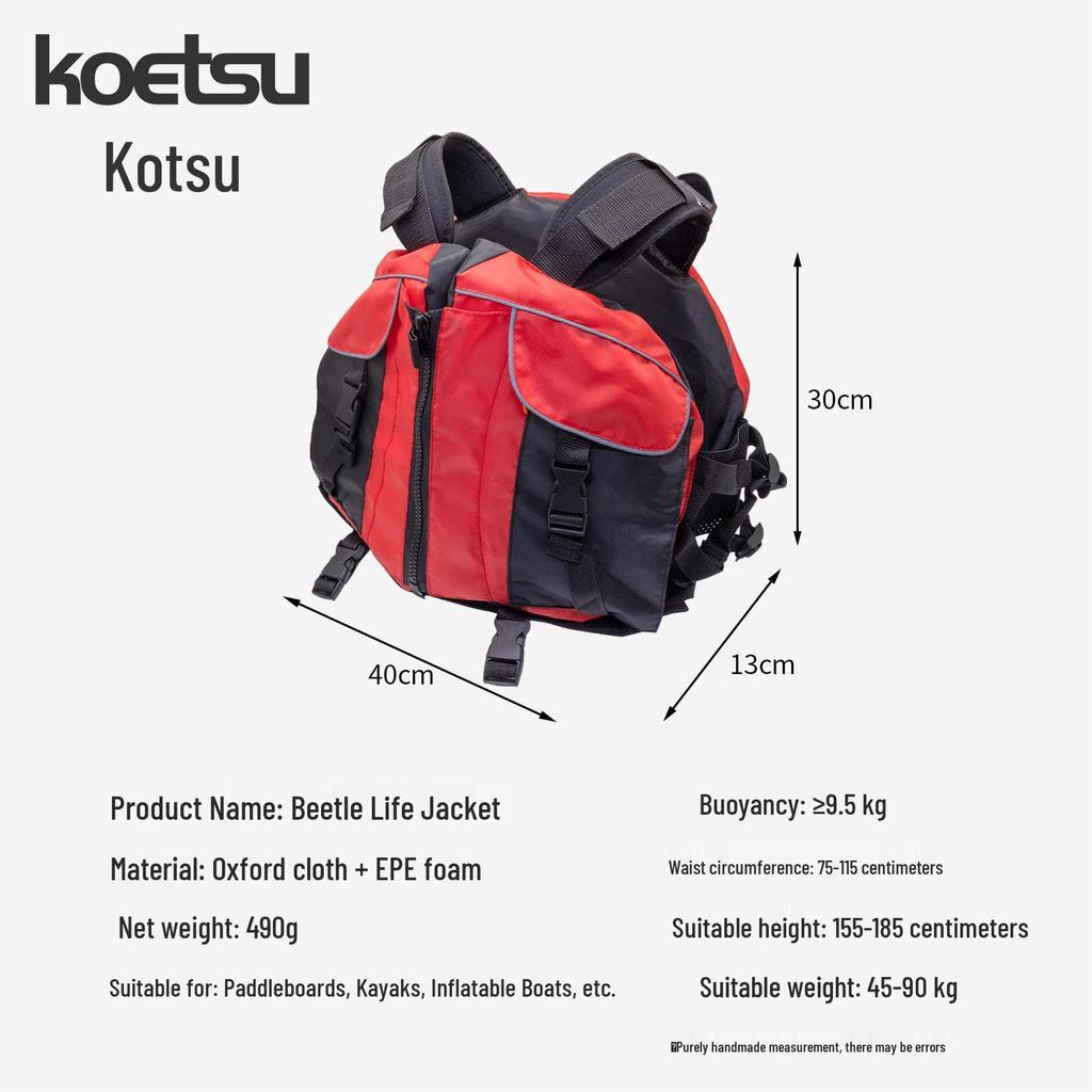 Koetsu Beetle High-Buoyancy Life Jacket for SUP, Paddleboarding, Swimming, and Fishing