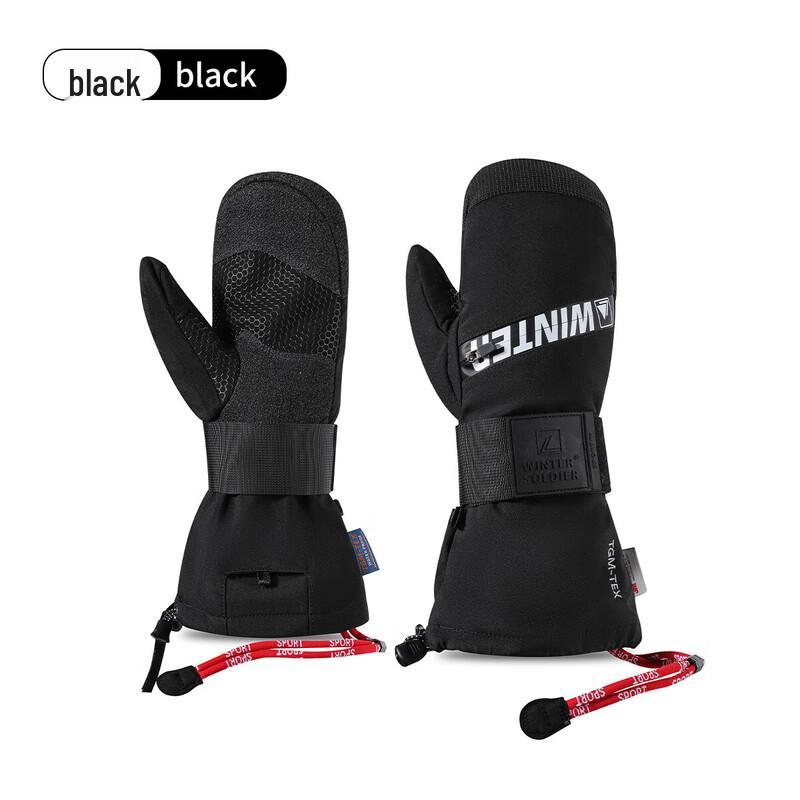 Anti-Slip Wear-Resistant Ski Finger Gloves