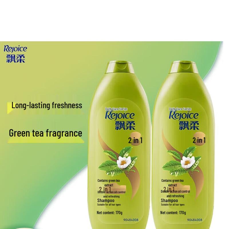 Rejoice Dual-Effect Oil Control Refreshing Shampoo