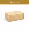 BRUNO Enamel Square Tempura Pot 20cm by Fuji easy to easy to gas and induction with Perfect as a housewarming or graduation Greige Enamel. Compact,