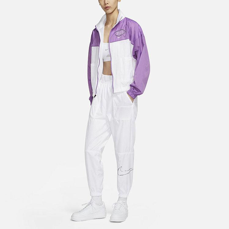 Nike Logo Print Sports Adjustable Waist Tapered Woven Pants Women Bottoms White DJ8997-100