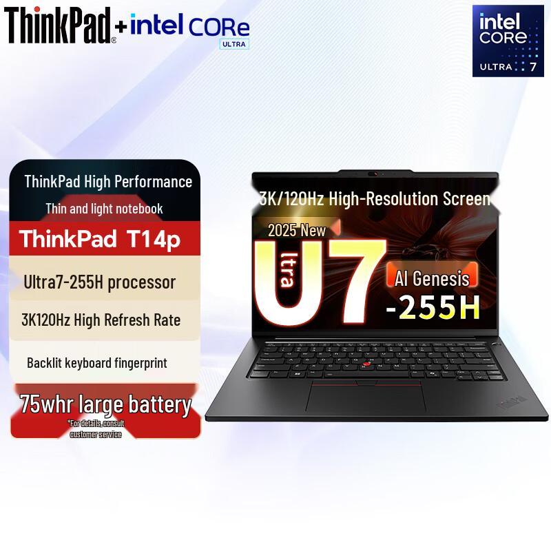 ThinkPad T14p AI PC Laptop (CN version)