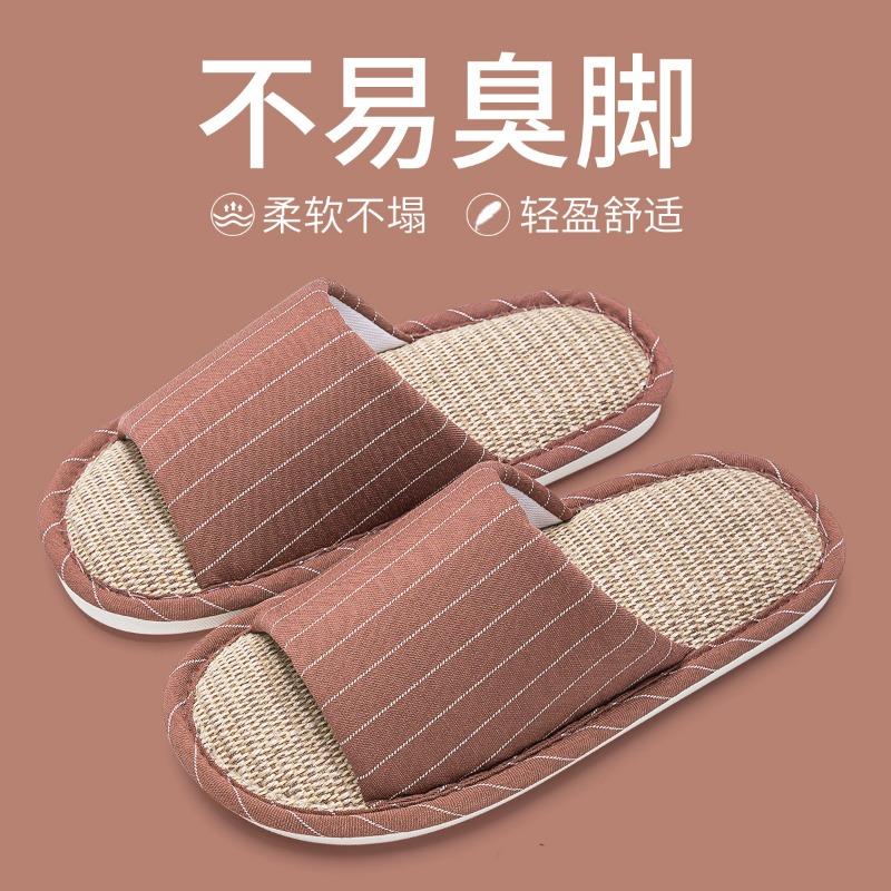 Couple linen slippers spring and autumn indoor home silent home use four seasons cotton linen slippers women's new spring and summer