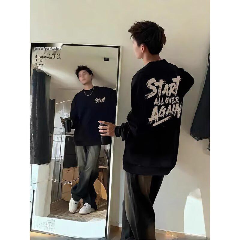 American Trendy Men's Loose Fit Round Neck Hoodie - Plus Size Thin Long Sleeve Autumn/Winter Base Layer Shirt