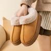 thick-soled bag and cotton slippers, plush cotton shoes for home use in autumn and winter, and couple warm snow boots when going out.