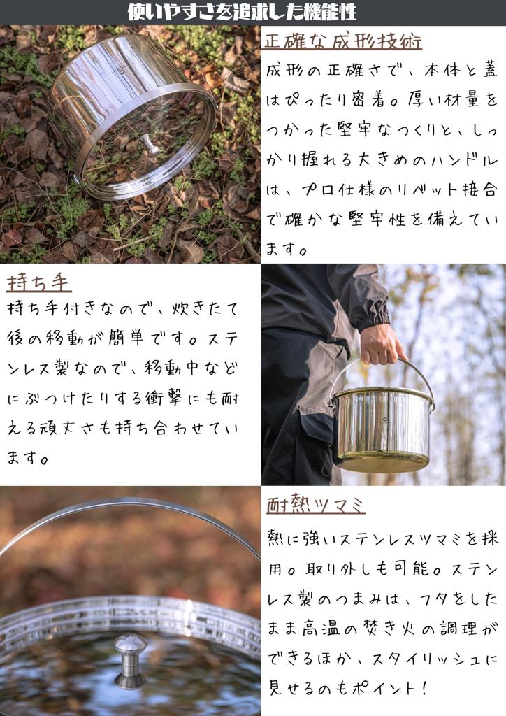 CAMPING MOON Camping Outdoor Large Pot Stock Pot Stainless Aluminum All Three Layer Steel Pot 5.8L CC-24