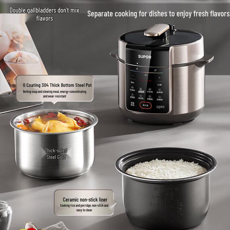 SUPOR 5L Smart Electric Pressure Cooker with Dual 304 Stainless Steel Pots