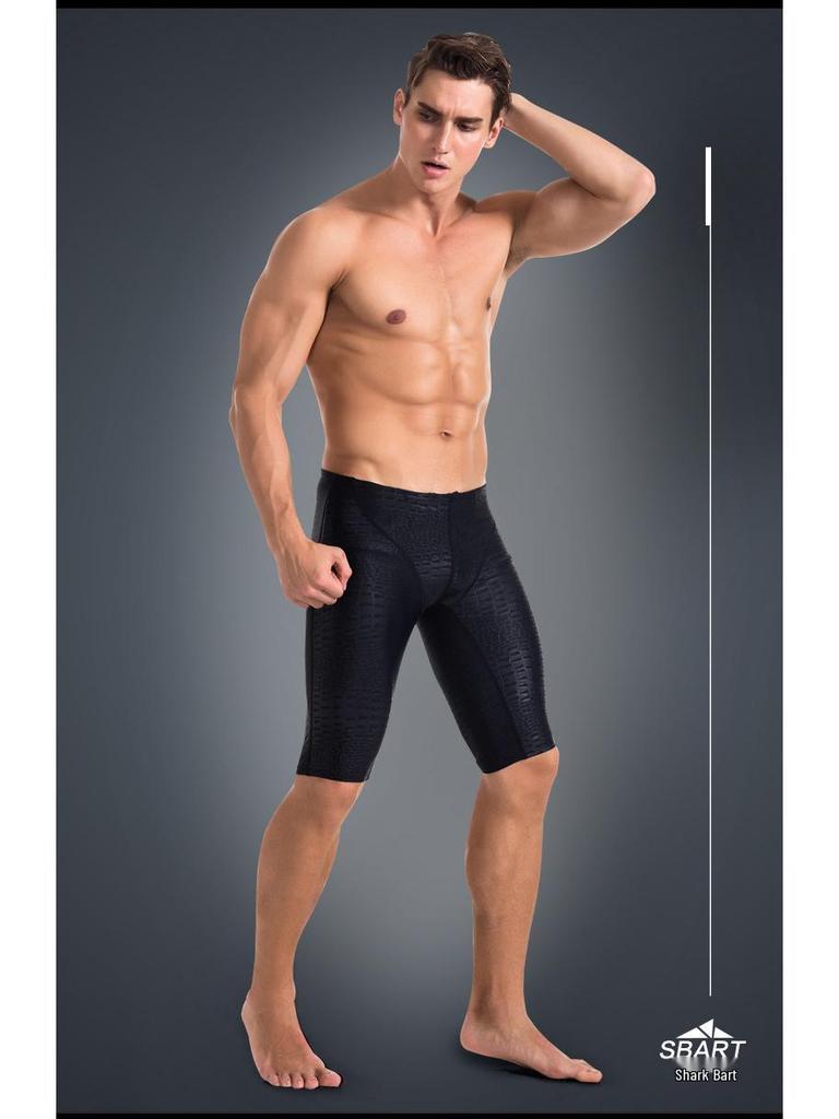 Herren Schnelltrocknende Fünf-Punkt-Badehose - Übergröße Square Leg Hot Spring Badeanzug