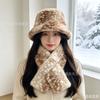 Plush Sika Deer Pattern Scarf Bucket Hat Women's Autumn and Winter New Warm Versatile Pot Hat High Value Hat