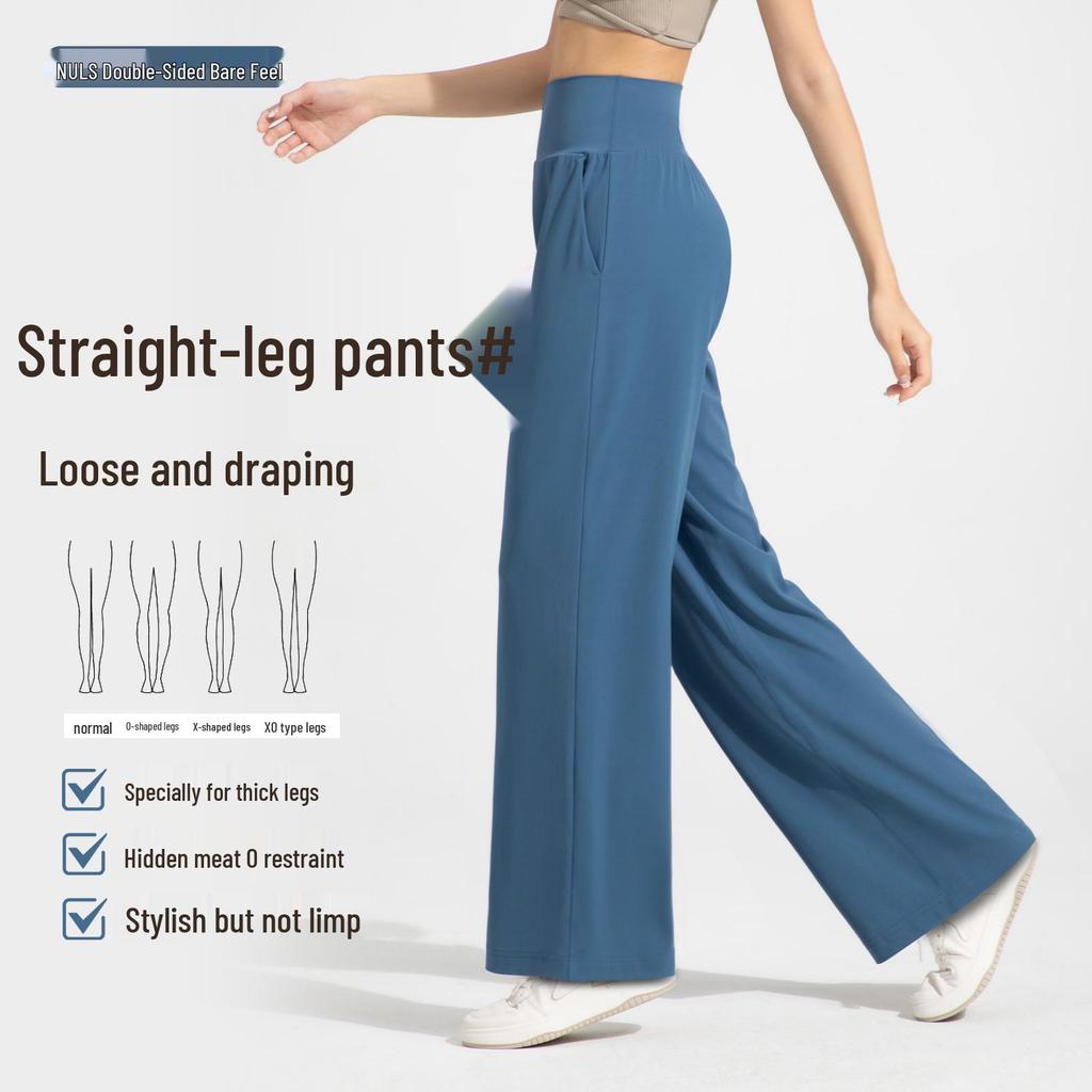 Athena Lulu Double-Sided Slimming High Waist Yoga Pants - Women's Loose Straight Leg Fitness Wear