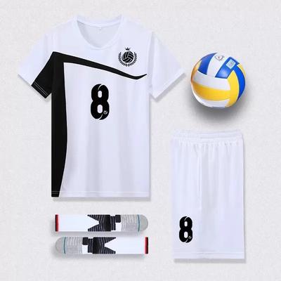 OEING Men's Volleyball Uniform Set