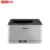 Lenovo CS1831 Color Laser Printer CN Plug (adapter Included)