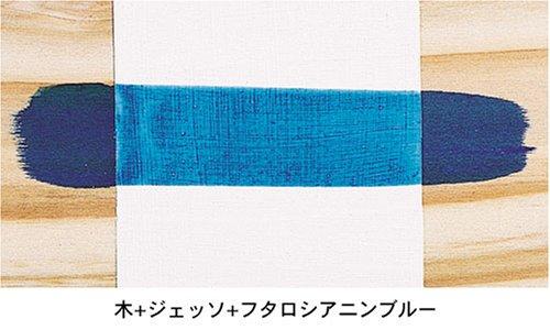 Liquitex Acrylic Paint Liquitex Gesso 4000ml