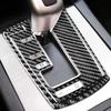 Soft Carbon Fiber Gear Shift Panel - Car Interior Accessory for Si Ba
