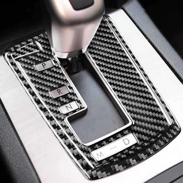 Soft Carbon Fiber Gear Shift Panel - Car Interior Accessory for Si Ba