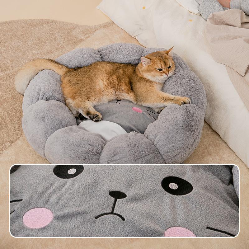 Gray Cute Petal Shape Extended Version of Cat Nest Home Warm Thick and Stain-resistant Nest Bed Pet Cat Nest Mat