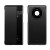 Applicable to Huawei Mate11pro mobile phone case, plain leather, smart window, sleep clamshell, leather case, Mate11 protective case.