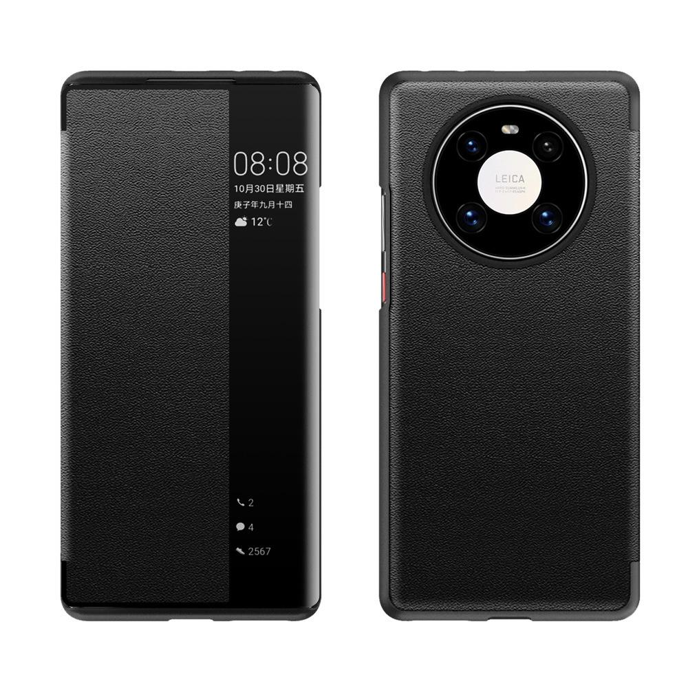 Applicable to Huawei Mate11pro mobile phone case, plain leather, smart window, sleep clamshell, leather case, Mate11 protective case.