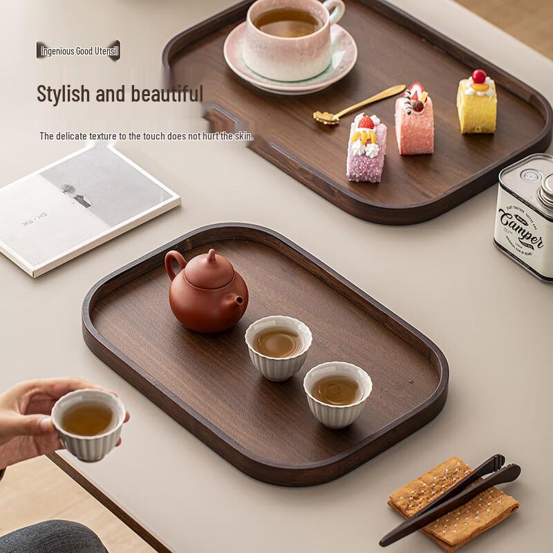 Walnut Wood Serving Tray