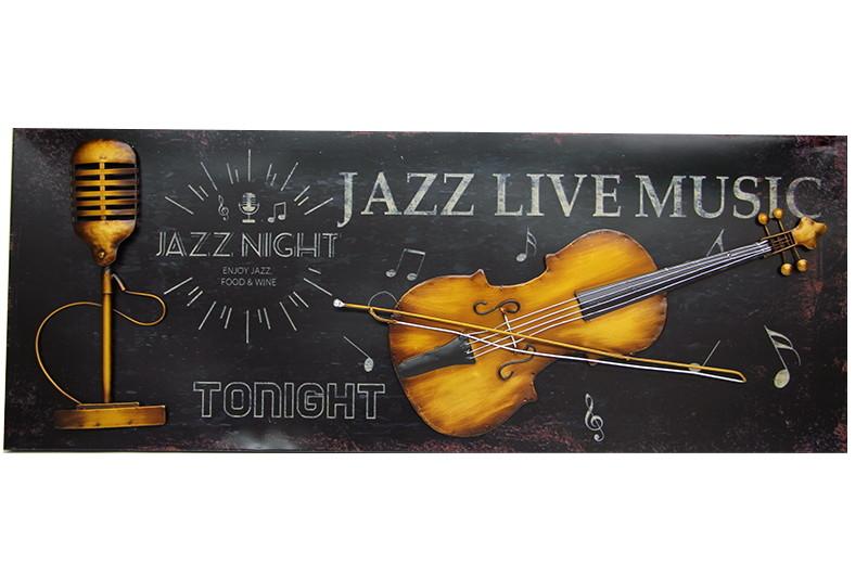 

Доска Скрипка Горизонтальная