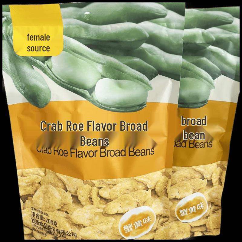 Ganyuan Crab Roe Flavor Broad Beans Snack Pack
