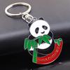 Fashion Lovely Panda Metal Keyring Keychain Car Key Holder Bag Pendant Gift
