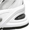 New Balance Kids 530 Sneakers 220 250 Gr530sb1
