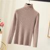 Women's Turtleneck Knit Sweater Slim Fit Solid Color Long Sleeve Thermal Base Layer Top For Autumn Winter