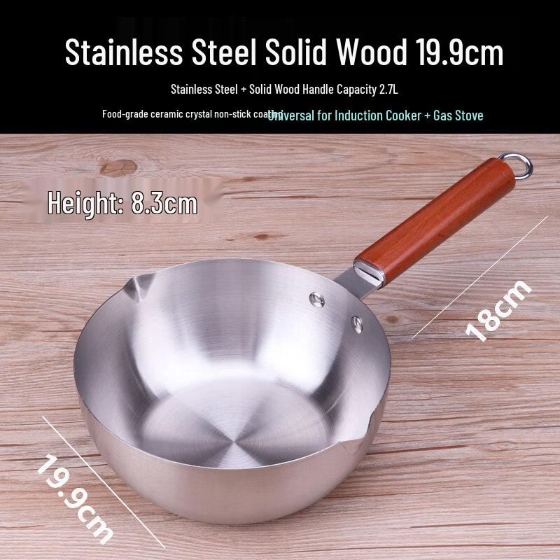 

LIEI Thickened Aluminum Instant Noodle Pot