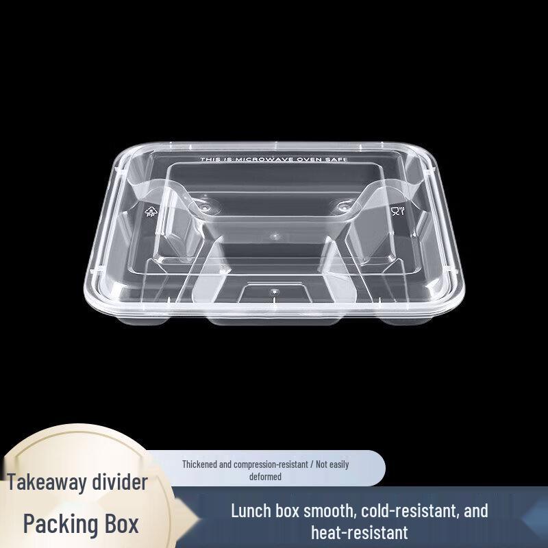 

Dajujia Disposable Sectioned Food Containers