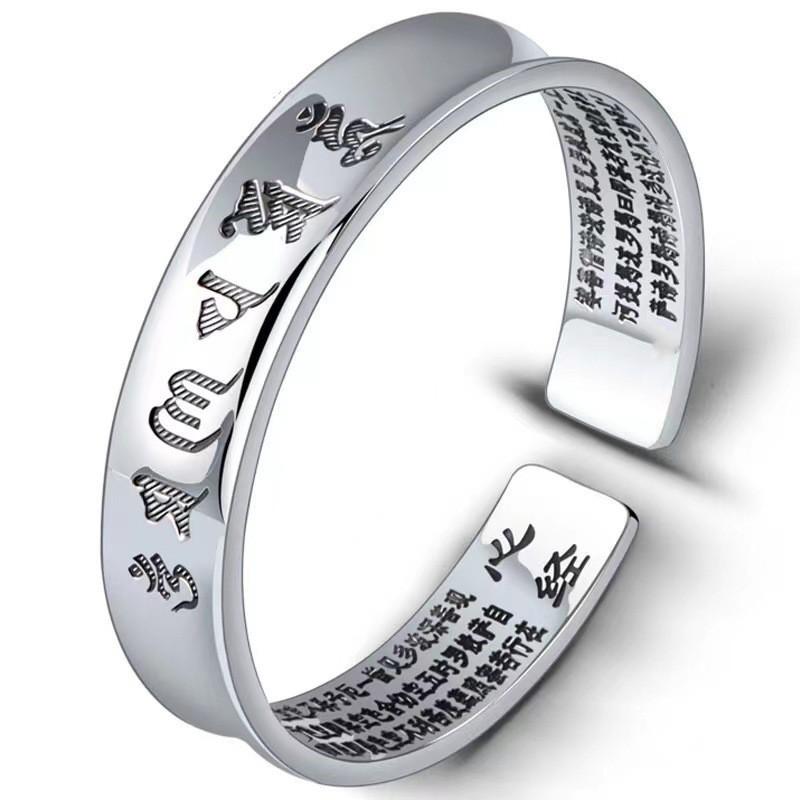Adjustable Vintage Tibetan Mantra Solid Cuff Bracelet Men Women Ethnic Boho Style Plated Copper