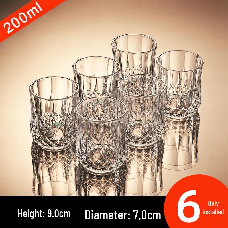 Crystal Whiskey & Cocktail Glass