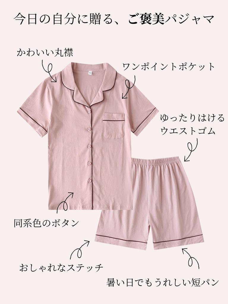 Renrock Summer Short and Loungewear Plus Sizes Perfect for Staying at Home Women's Open-Front Pajamas, Sleeves, 100% Cotton, Shorts, Set,