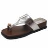 Thick-soled heel cover toe cool slippers women's summer wear 2025 new models with skirts beach sandals flip-flops