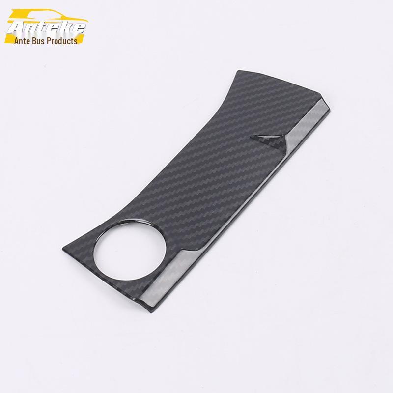 19 T-CROSS Ashtray Cover & Lighter Sequin for Center Console Décor