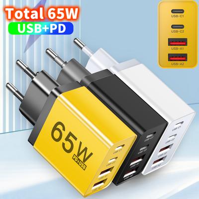 65W USB PD Charger Mutiports Plug Quick Charger Mobile Phone Fast Charging Charger Type C Wall Adapter for iPhone Xiaomi Samsung