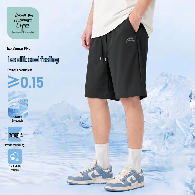 Jeanswest Men s Ice Feel Elastic Casual Shorts 3XL