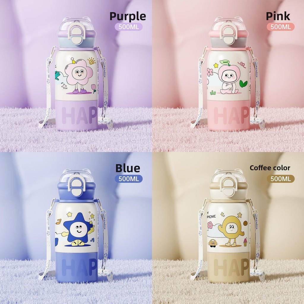 Childrens Cartoon Insulated Travel Mug With Large Capacity And Strap For Outdoor Use