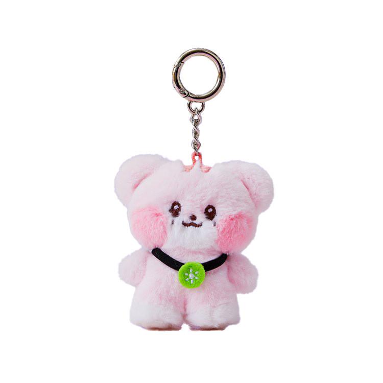Adorable Korean Plush Mini Doll Keychain Soft Pp Cotton Cute Cartoon Charms Gift