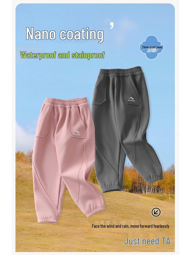Children's Winter Cotton Pants - Thick Three-Layer Warm Casual Wear for Boys and Girls