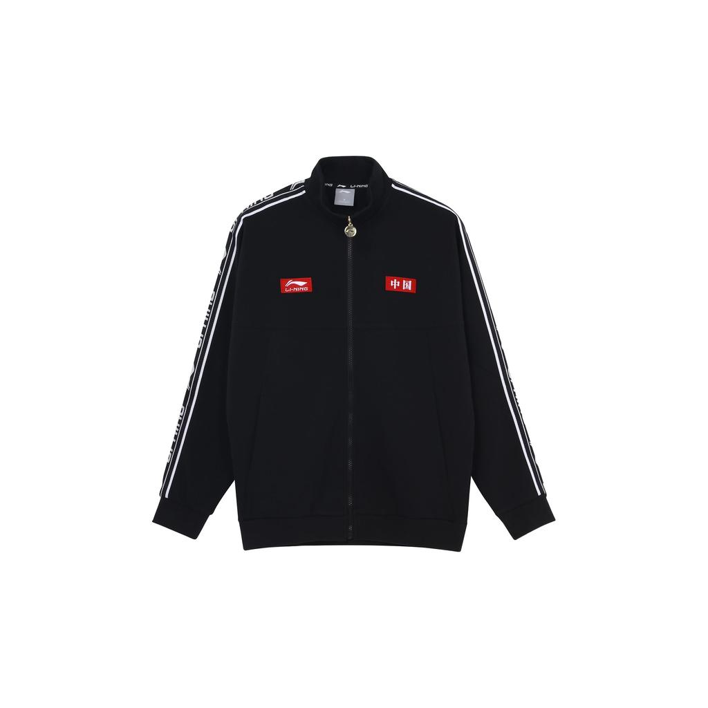Li-Ning Football Series Logo Embroidered Stand Collar Zipper Jacket Men Outerwear Black AFDS433-1