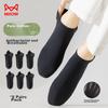 MIIOW Women's 6 Pairs Summer 100% Cotton Antibacterial Deodorant Black Breathable Mesh Low-Cut Socks