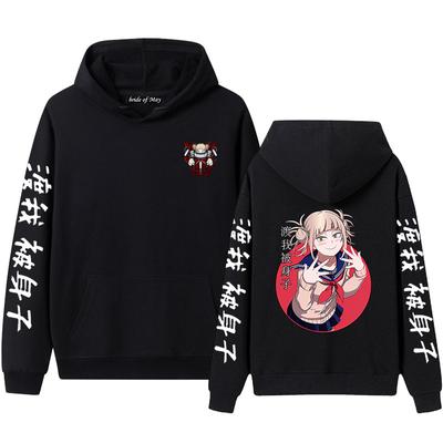 My Hero Academia Φούτερ Hhimiko Toga Anime Φούτερ Hip Hop Streetwear Oversized Casual Μπλούζες με Κουκούλα με Εκτύπωση Άνδρες Γυναίκες Y2K Ρούχα