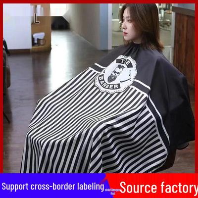 Anti-Static Non-Stick Hairdresser's Cape for Professional Salon Haircuts