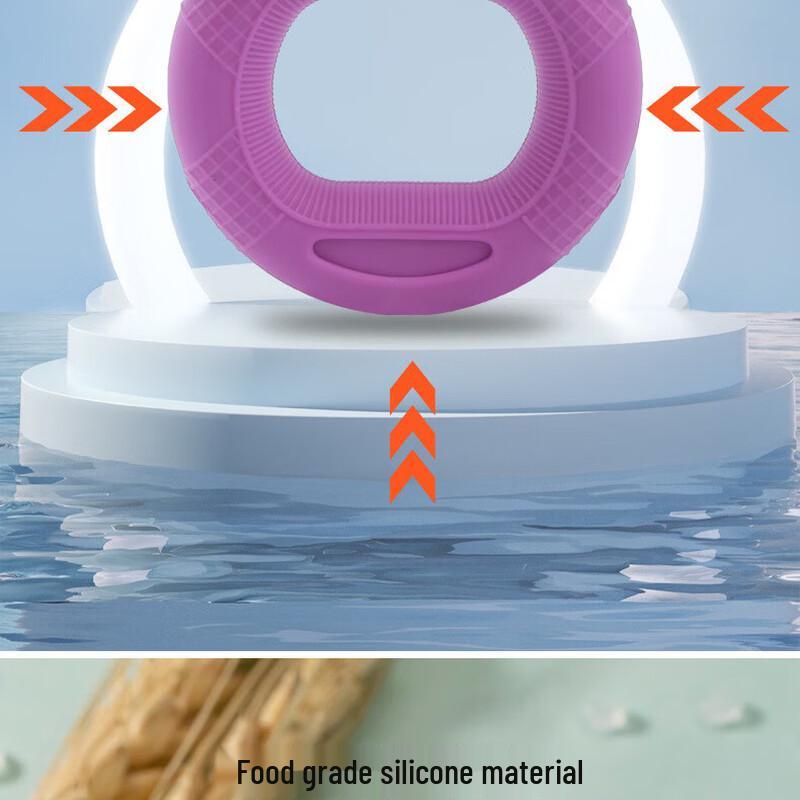 Kairui Silicone Finger Grip Trainer
