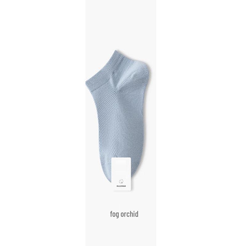 Women's Seamless Breathable Cotton Ankle Socks - Odor-Resistant, Non-Slip Heel, Thin Mesh for Summer & Spring